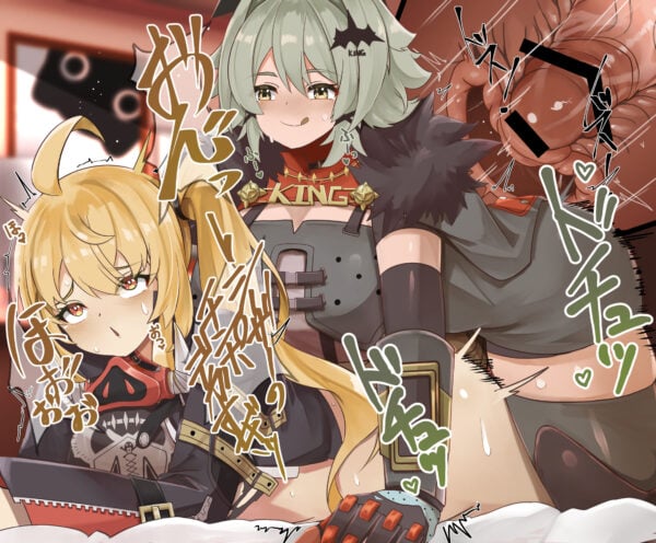 zad orein - futa caesar king luciana de montefio zenless zone zero rule 34 porn hentai 2