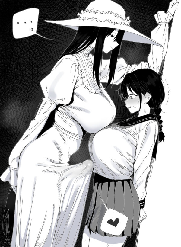 xipa - futa hasshaku-sama urban myth rule 34 porn hentai 1