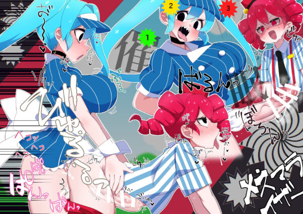amaguri_aniko - futa hatsune miku kasane teto mesmerizer (vocaloid) vocaloid hentai porn