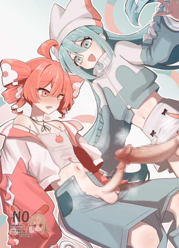 eeeeeiti_aka - futa hatsune miku kasane teto pppp (vocaloid) utau vocaloid hentai porn