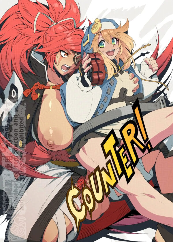 mikoyan - futa on futa baiken bridget guilty gear guilty gear strive hentai porn