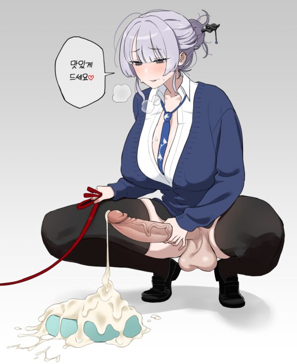 2booo_ _bingdak - futa dick milking itokonoue kaoru project kv