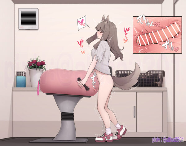 altica2301 - futa dick milking character - unknown original 4