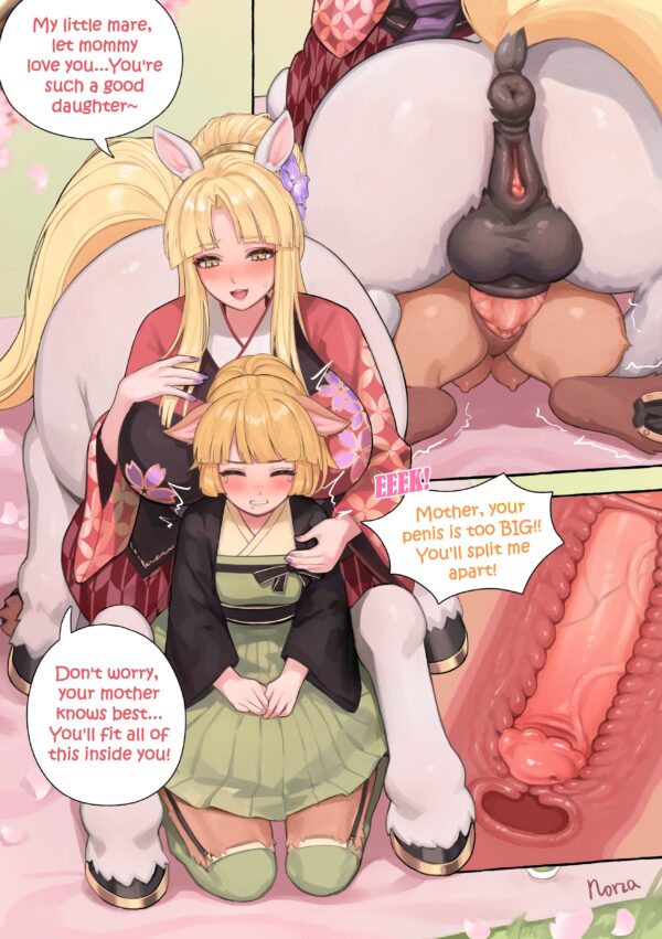 norza - futa princess honeydew (norza) queen springdance original text or caption hentai porn