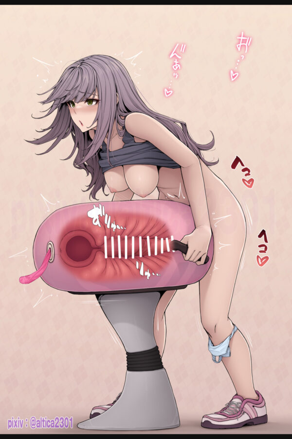 altica2301 - futa breeding mount character - unknown(2)