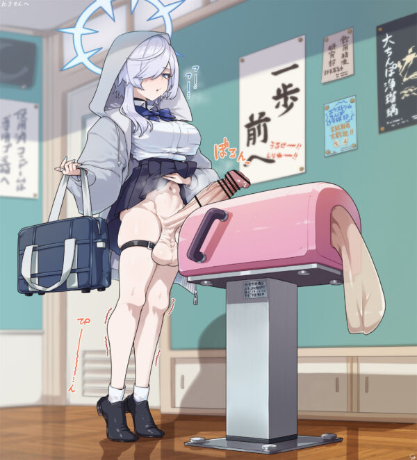 combat_s - ko - futa breeding mount character - unknown original