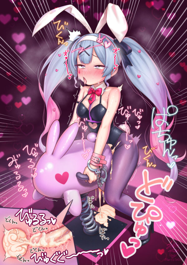 daisy_mitsumata - futa breeding mount hatsune miku rabbit hole (vocaloid) vocaloid 4